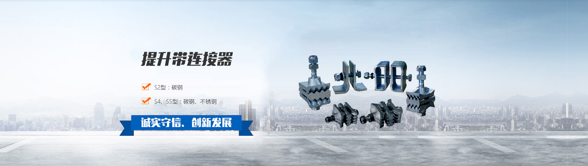 汽車配件生產(chǎn)廠家